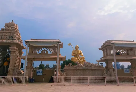 Statue of Equality